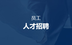 av成人app永久免费