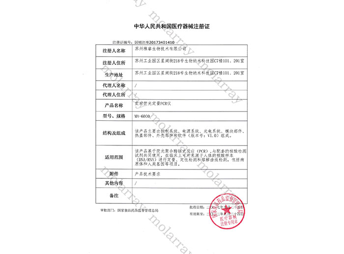 av成人app永久免费