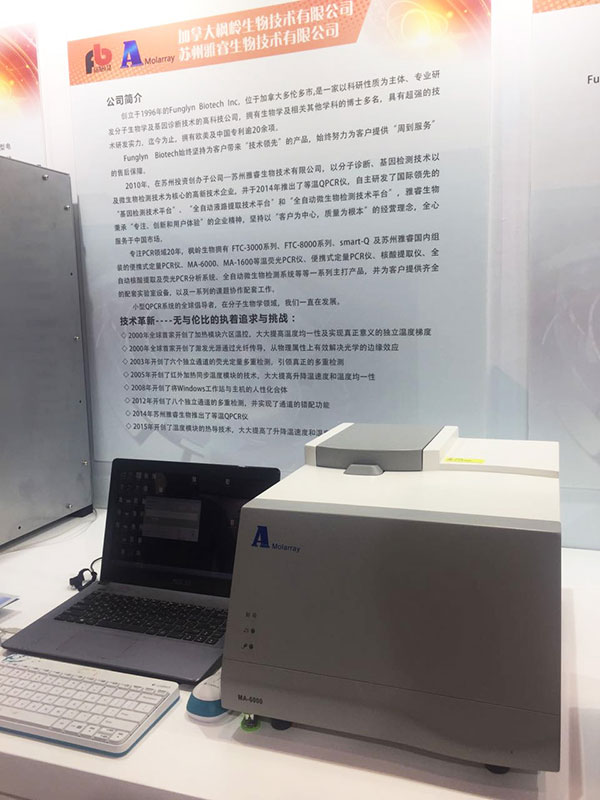 av成人app永久免费