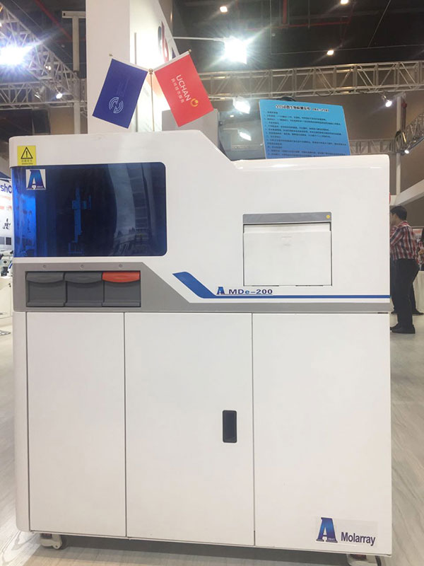 av成人app永久免费