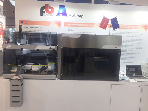 av成人app永久免费