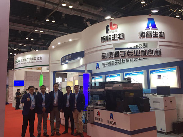 av成人app永久免费