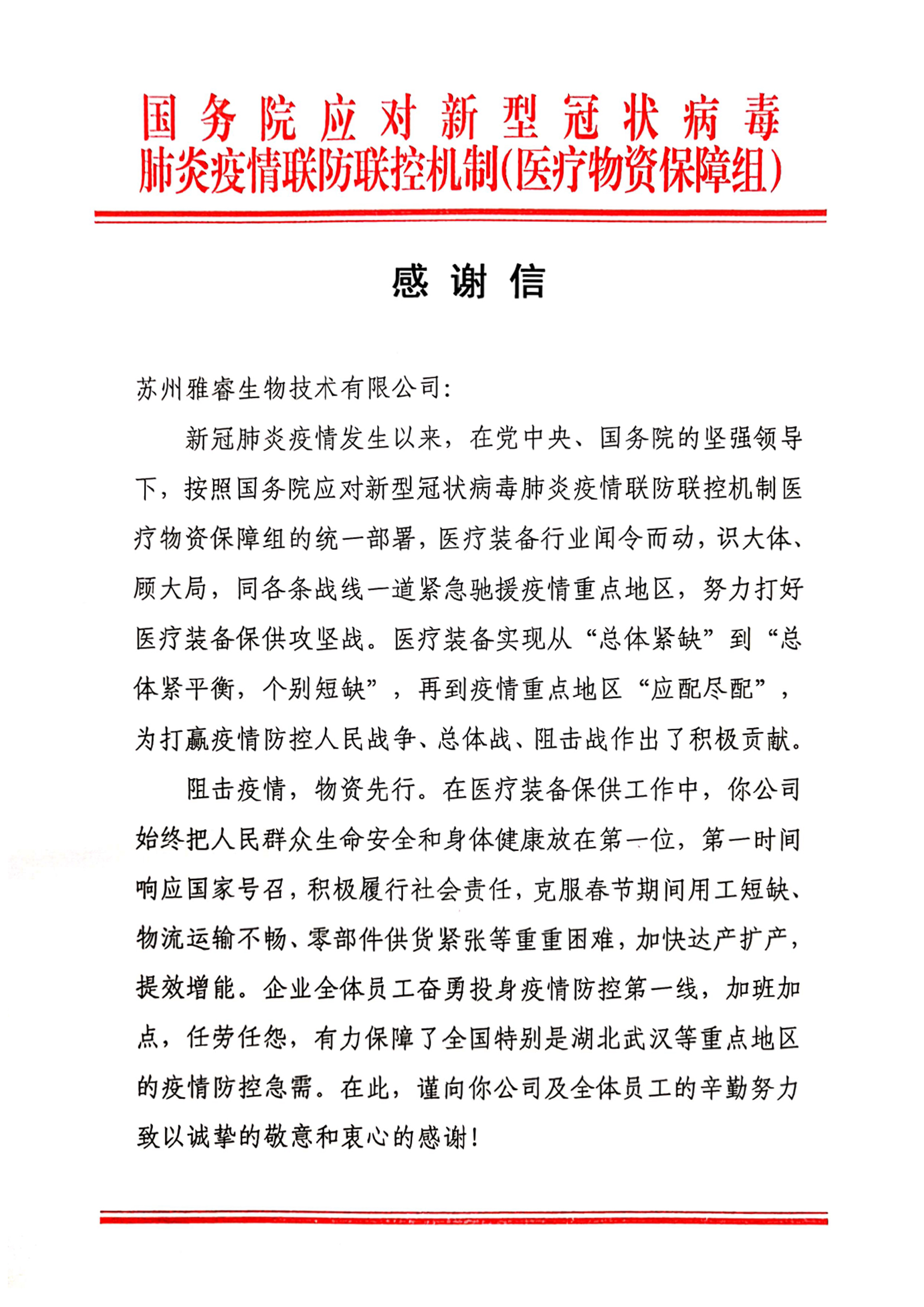 av成人app永久免费