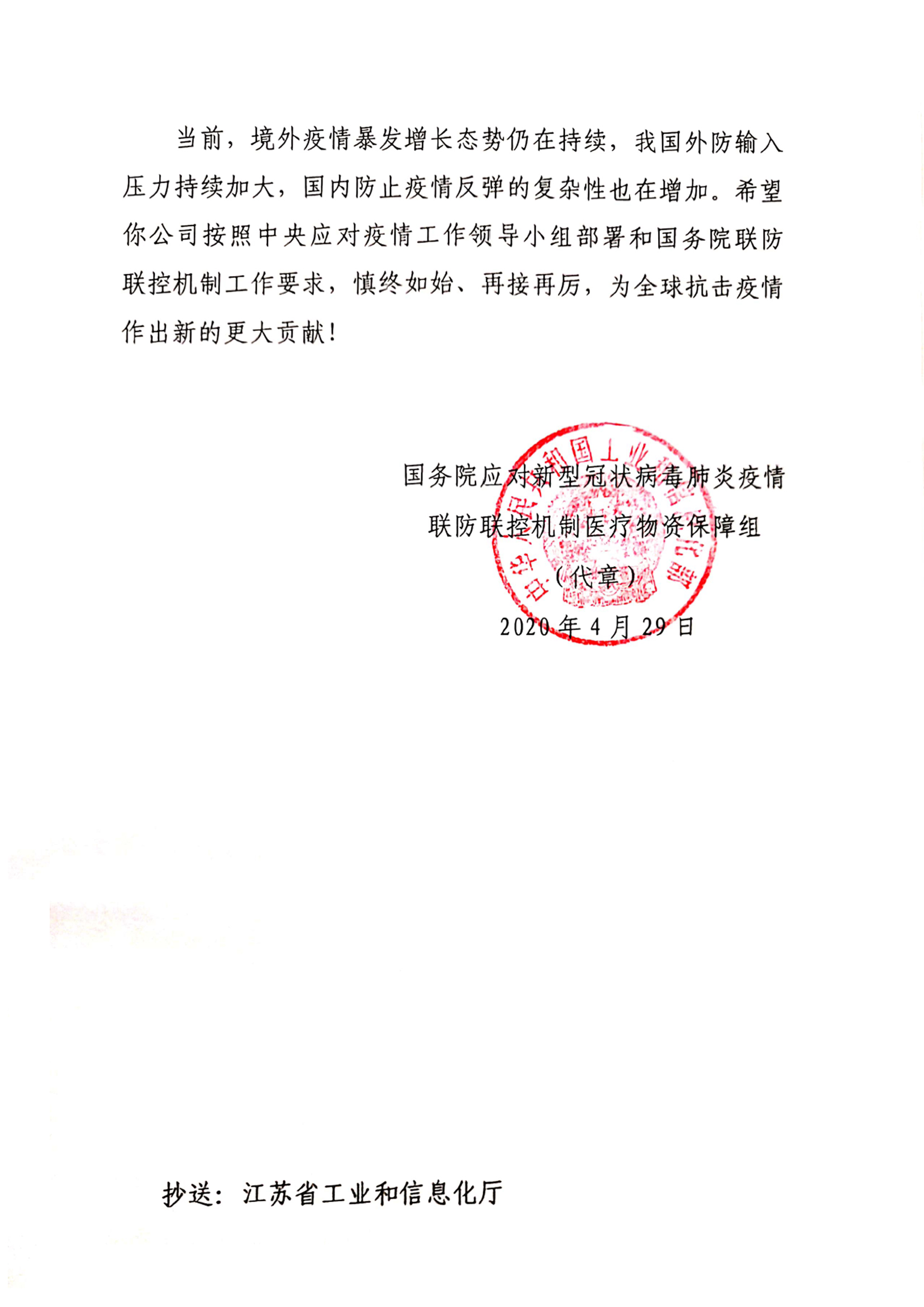 av成人app永久免费