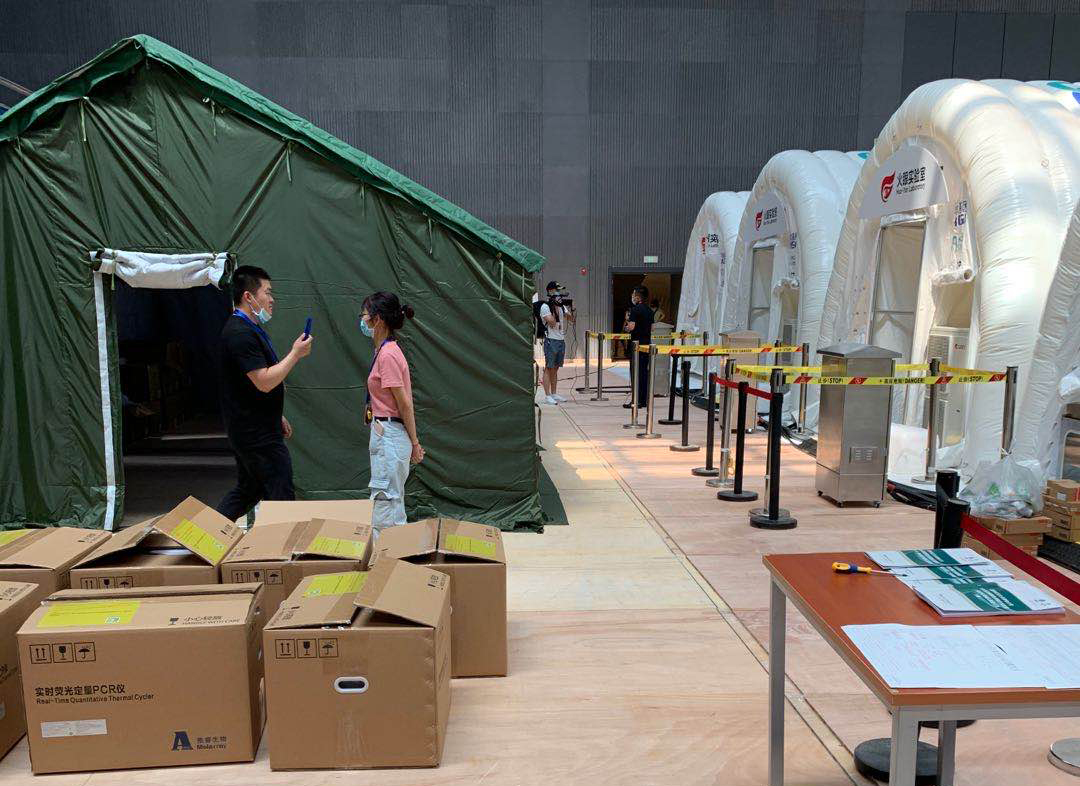 av成人app永久免费