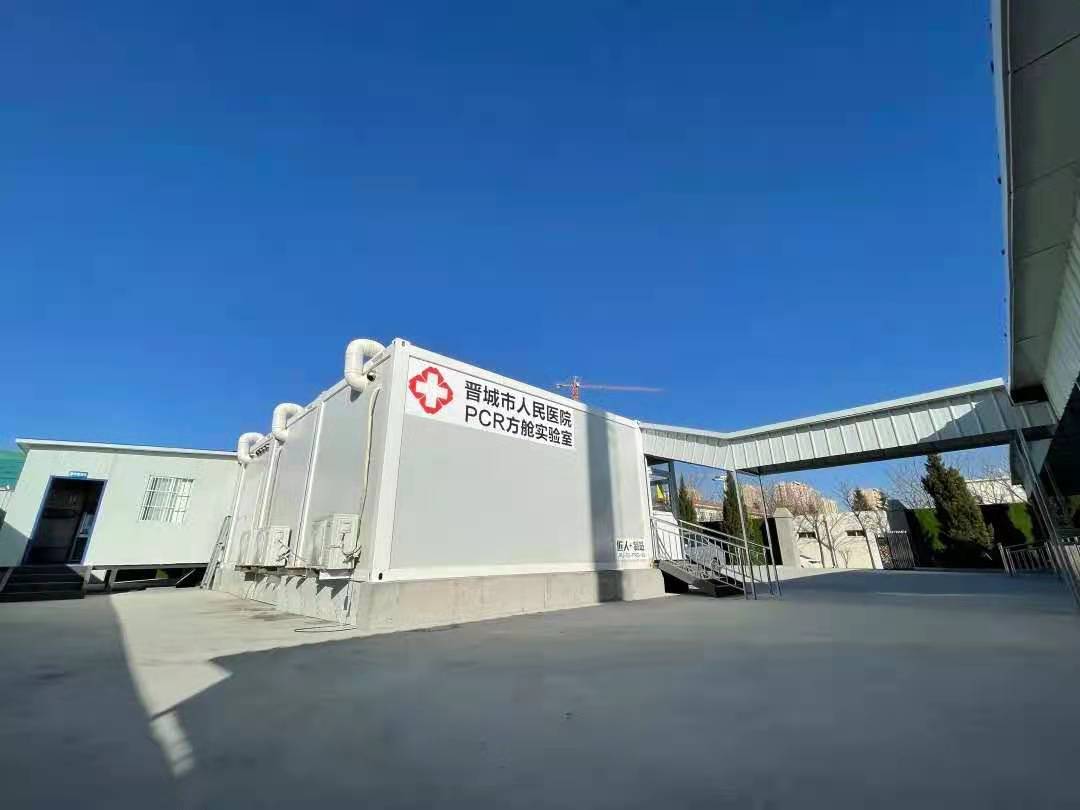 av成人app永久免费