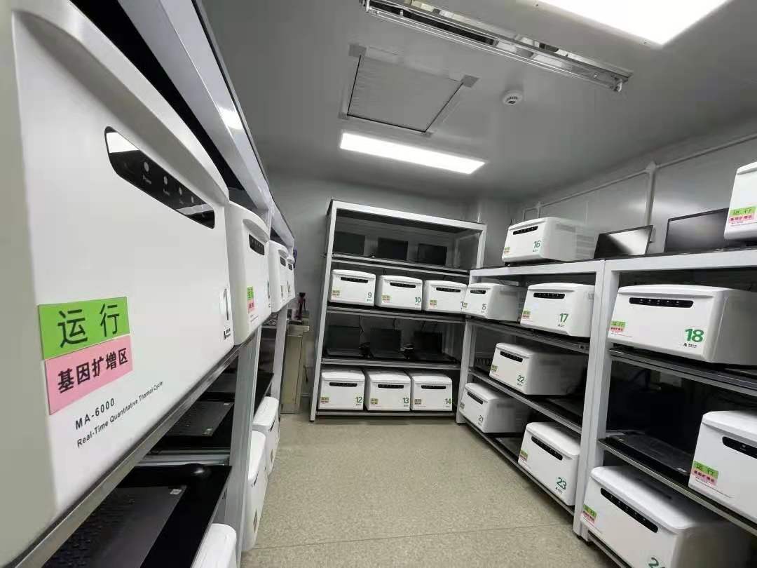 av成人app永久免费