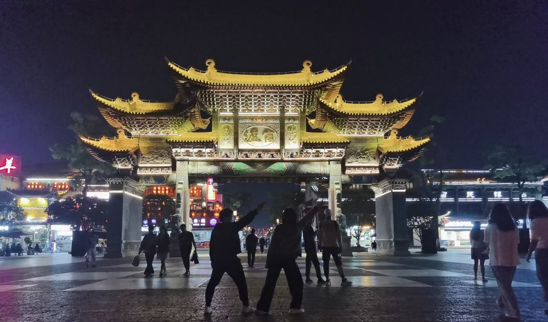 av成人app永久免费