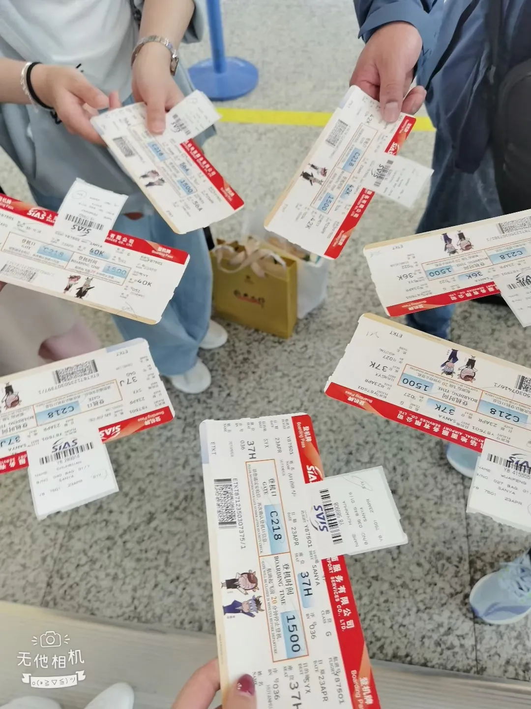 av成人app永久免费