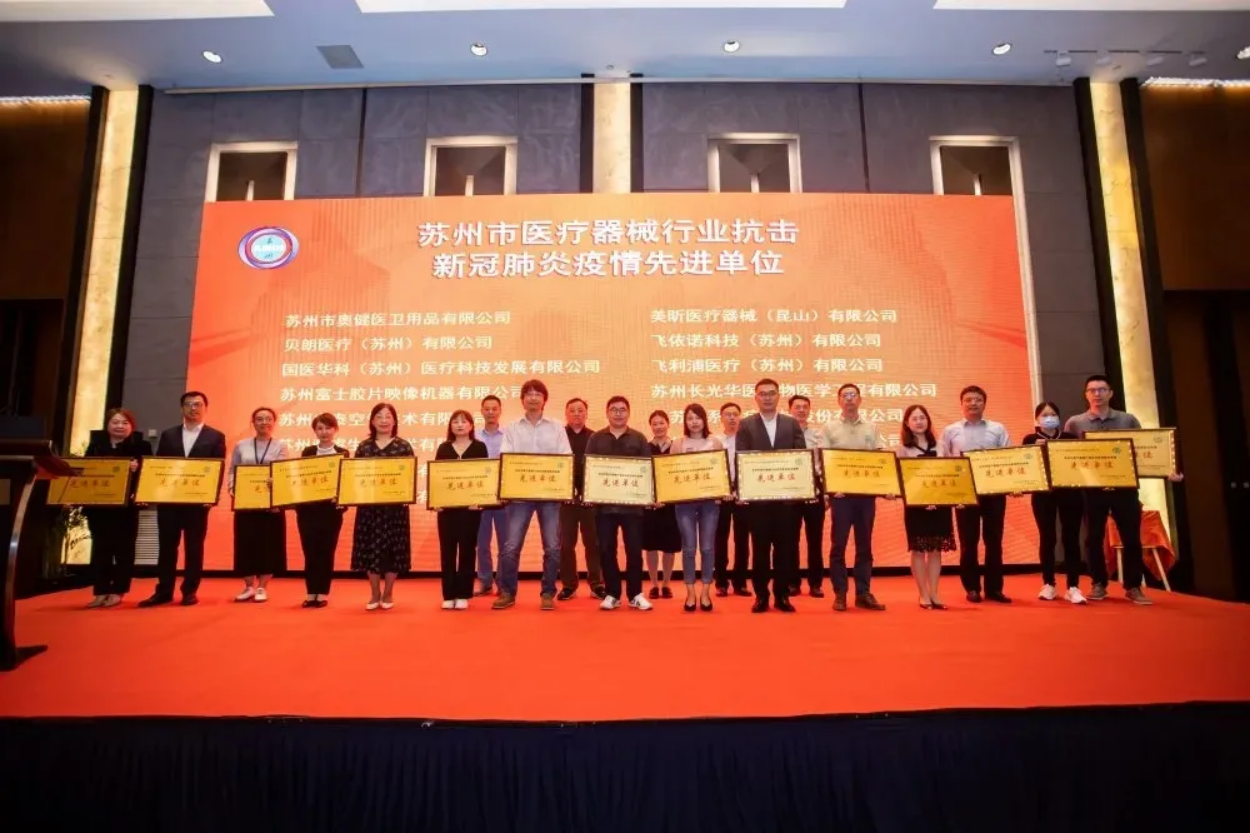 av成人app永久免费