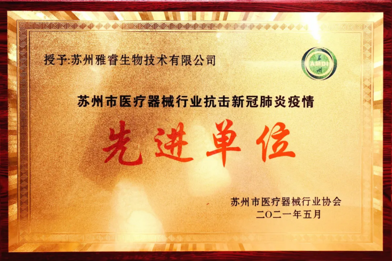 av成人app永久免费