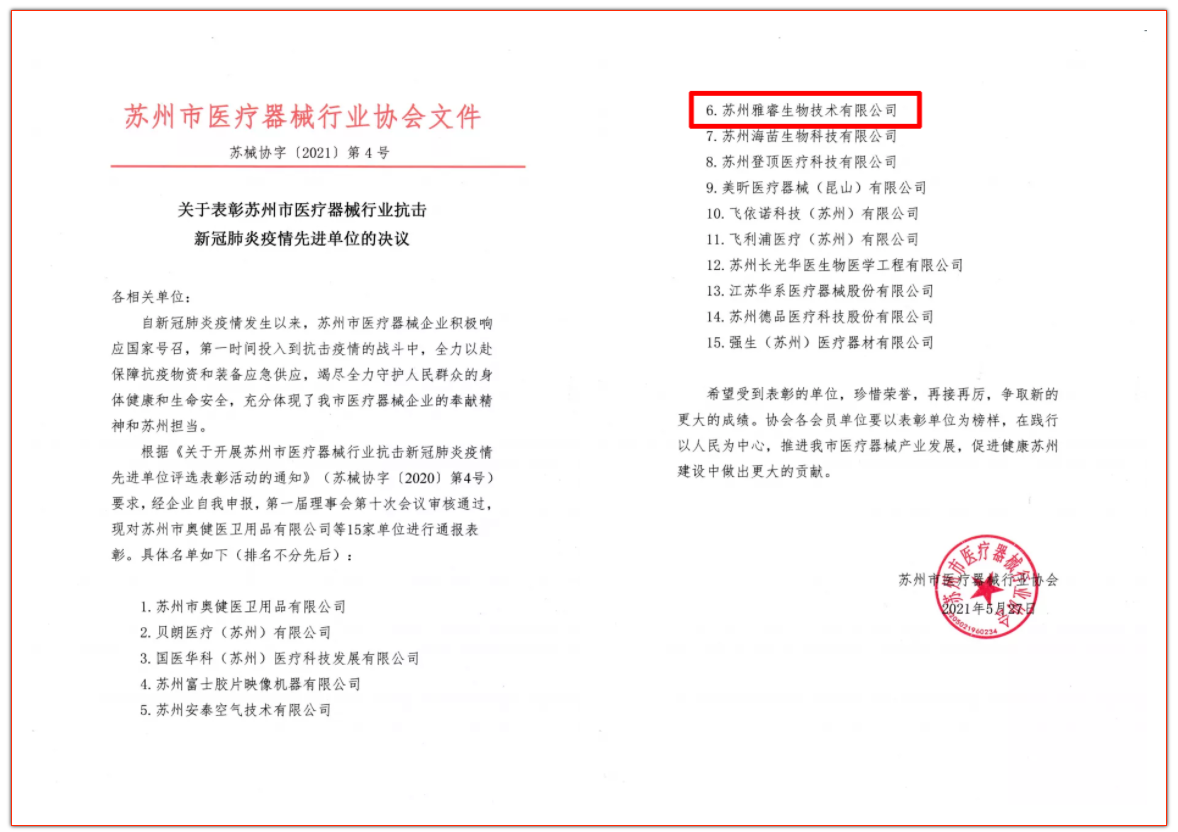 av成人app永久免费