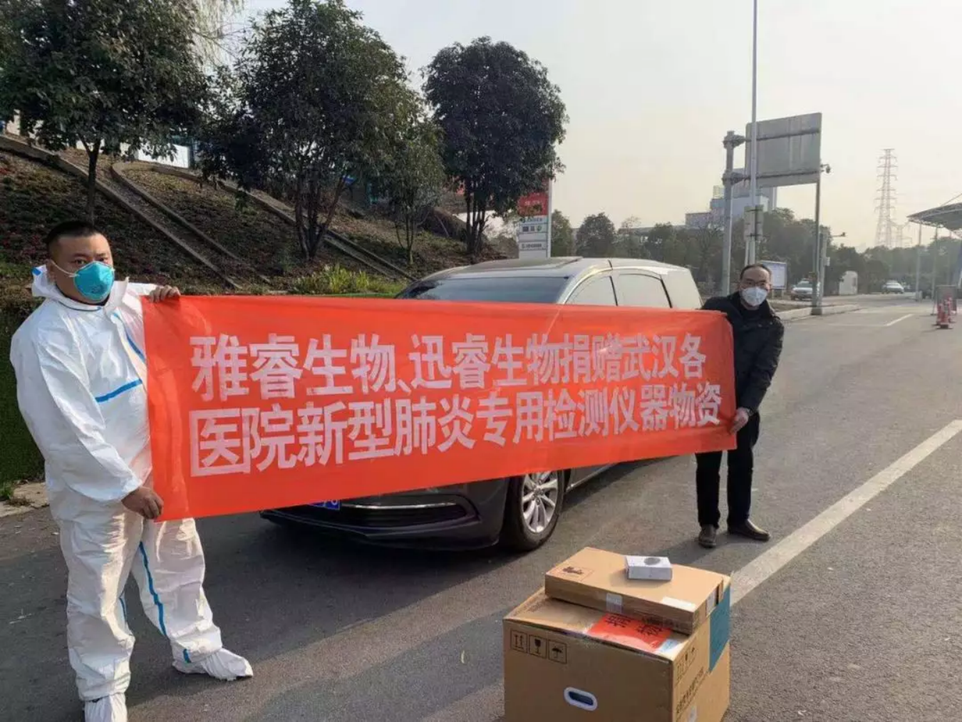 av成人app永久免费