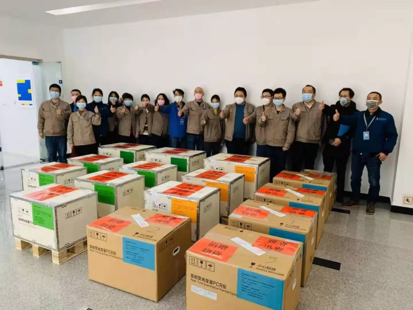 av成人app永久免费