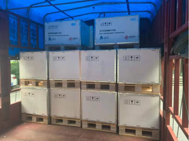 av成人app永久免费