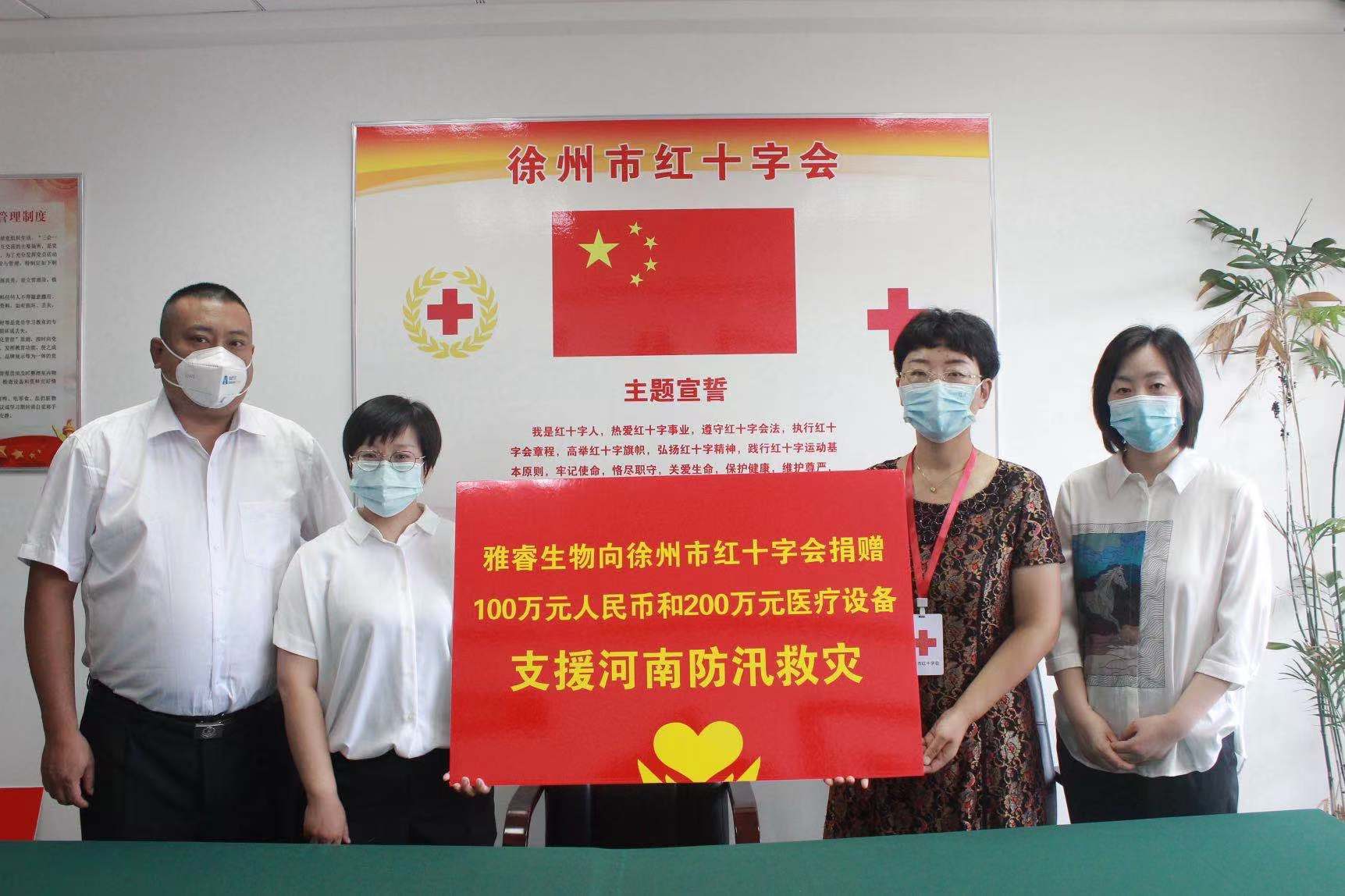 av成人app永久免费