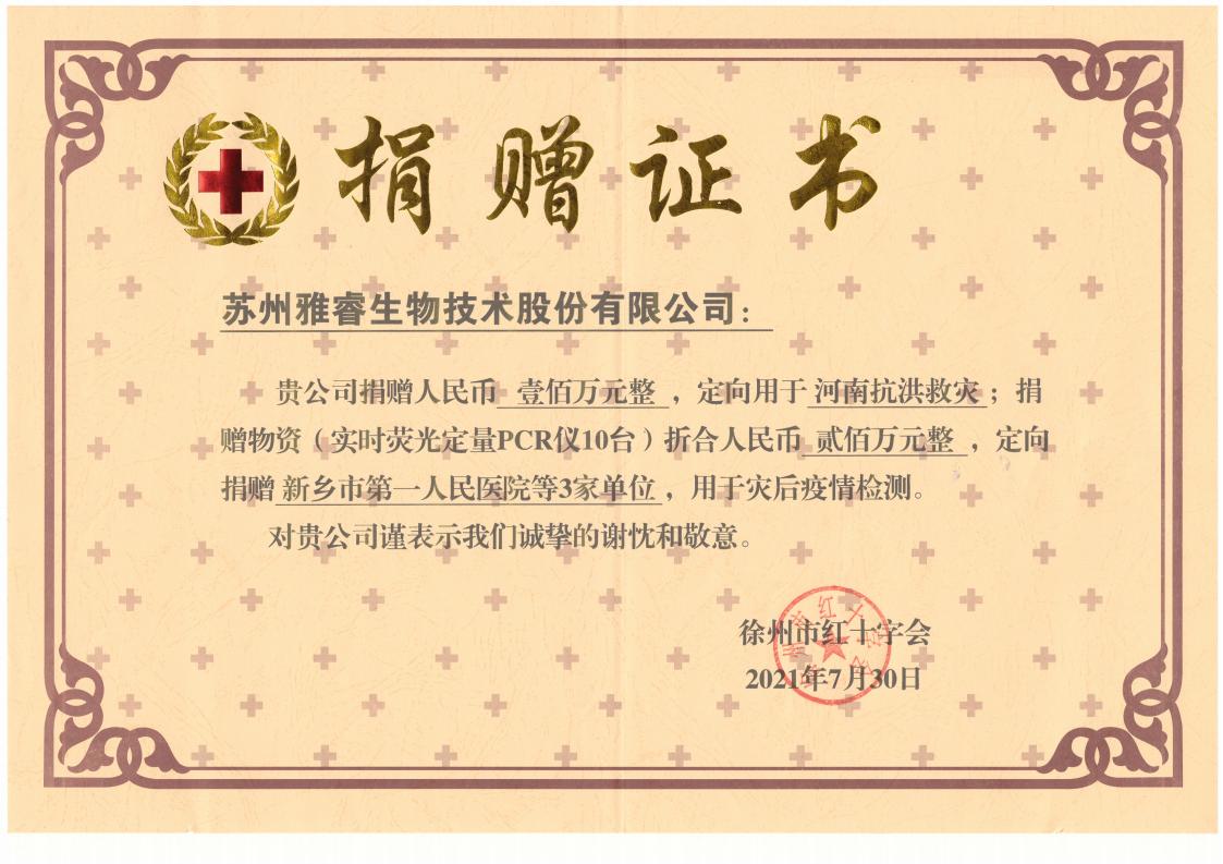 av成人app永久免费