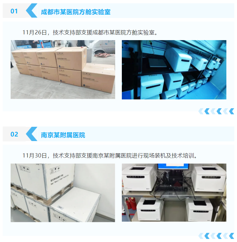 av成人app永久免费