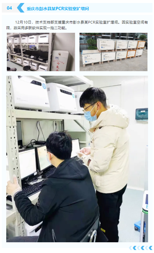 av成人app永久免费