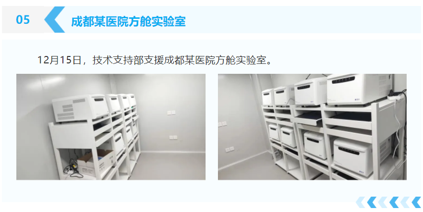 av成人app永久免费