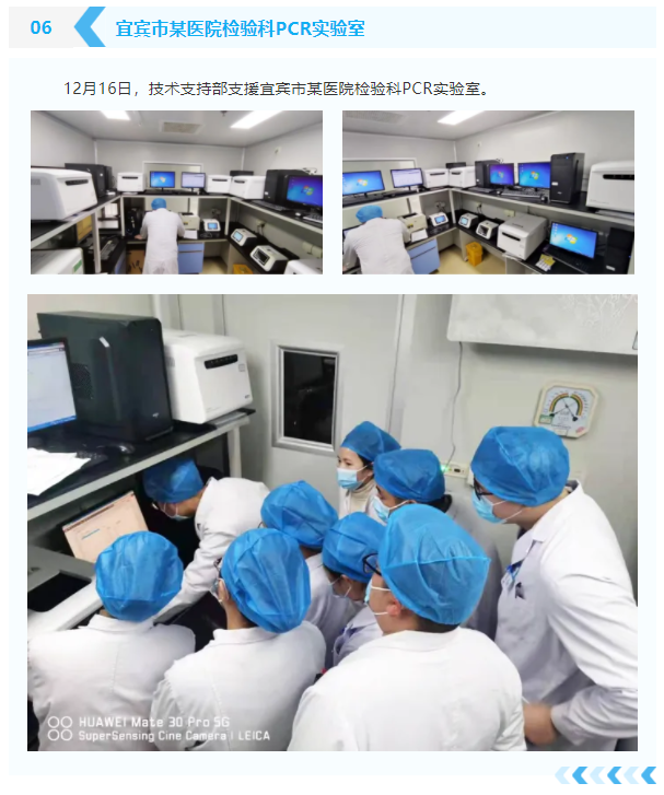 av成人app永久免费