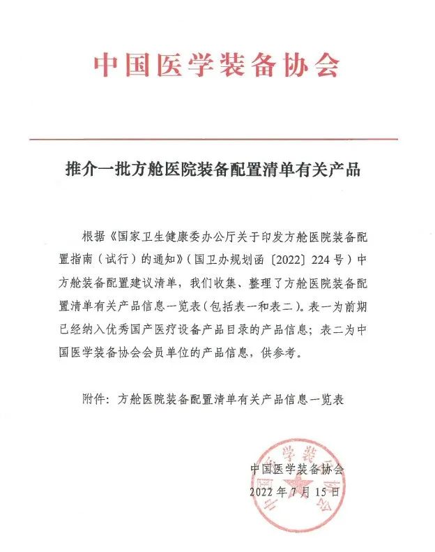 av成人app永久免费