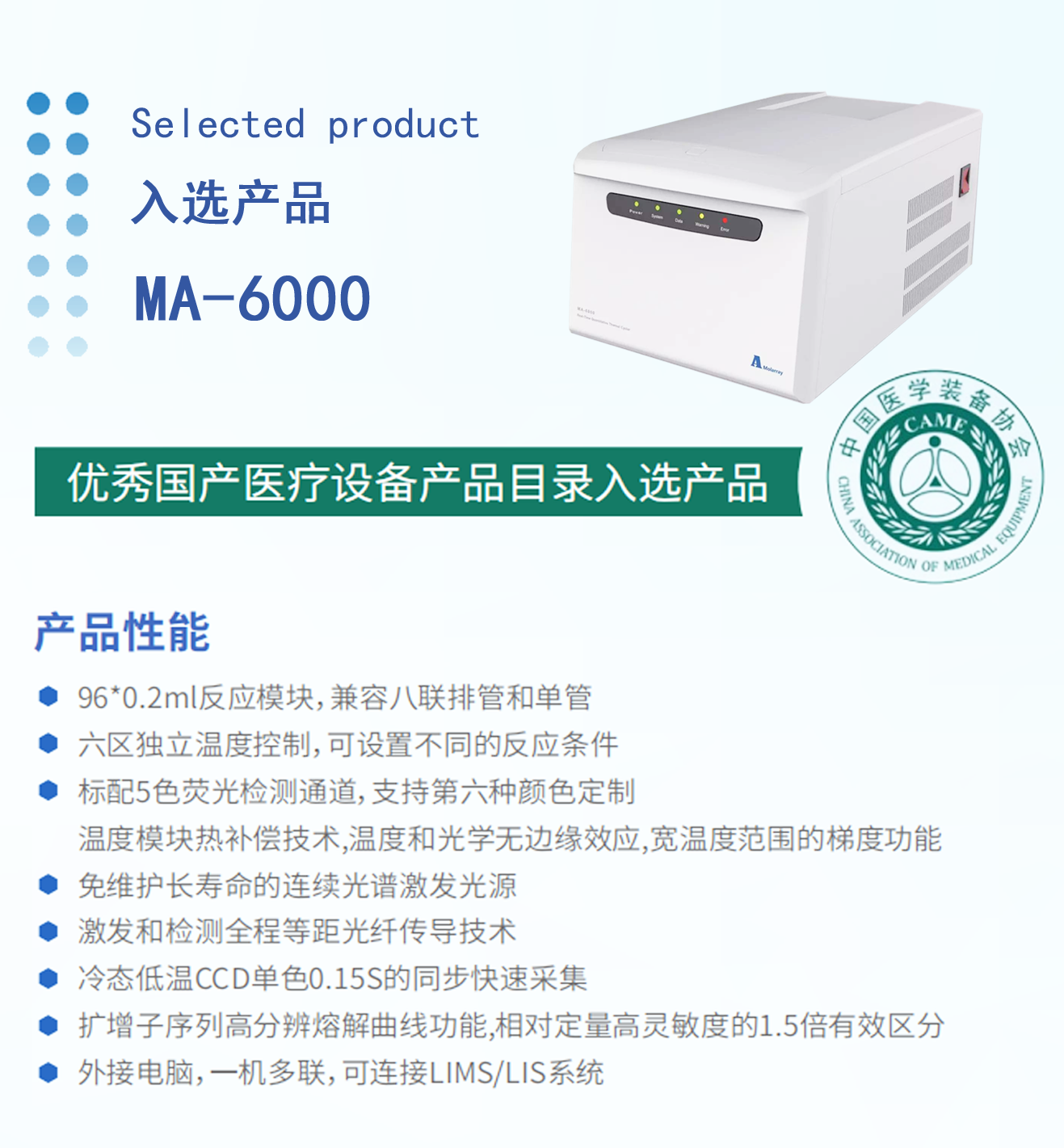 av成人app永久免费