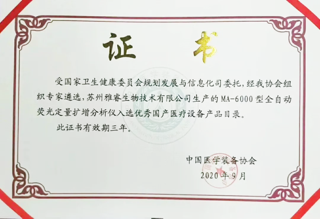 av成人app永久免费