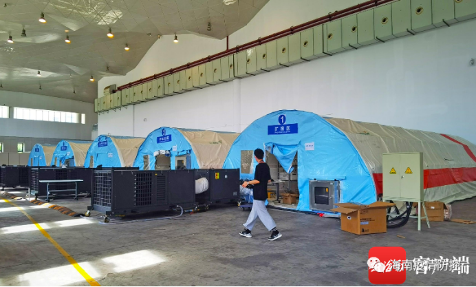 av成人app永久免费