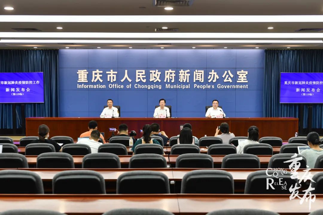 av成人app永久免费