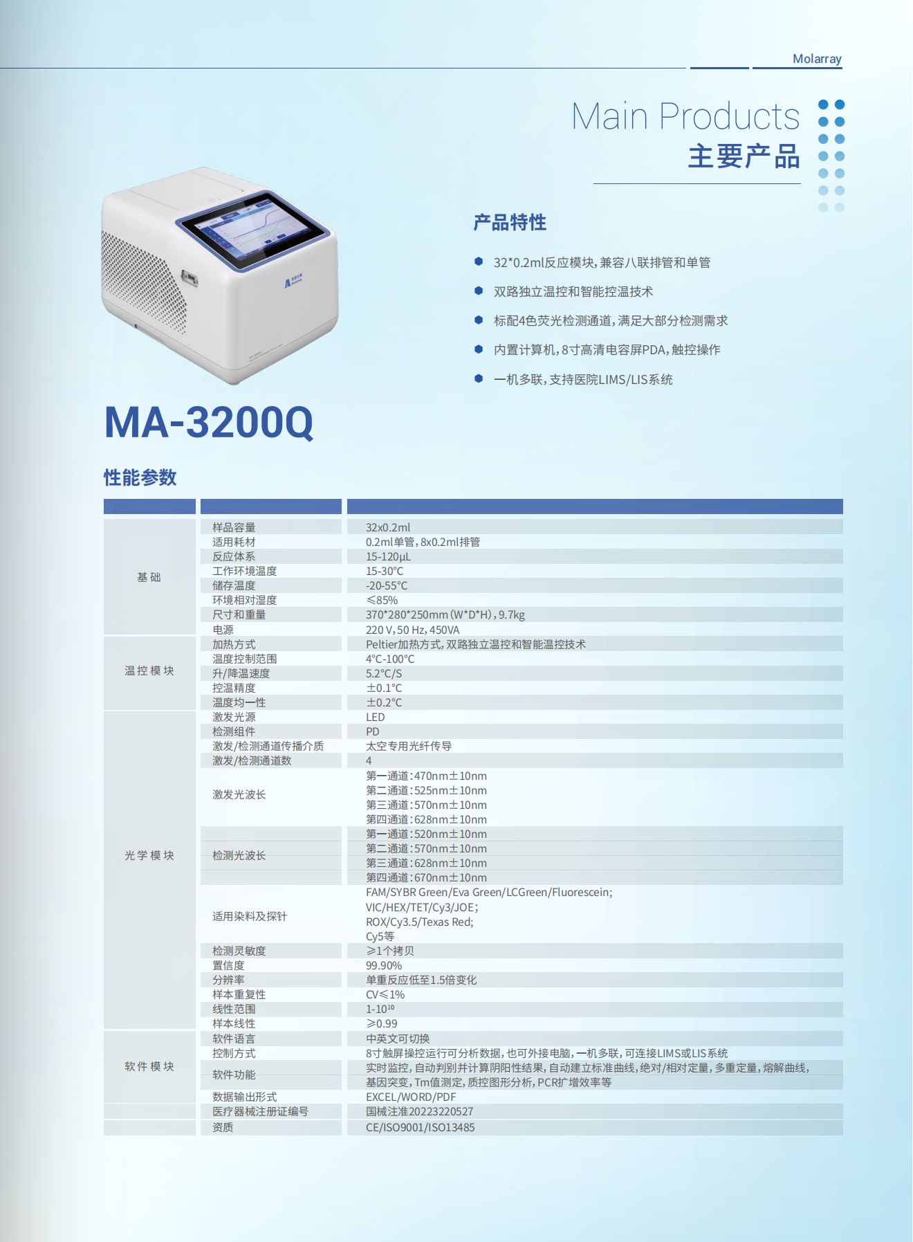 av成人app永久免费