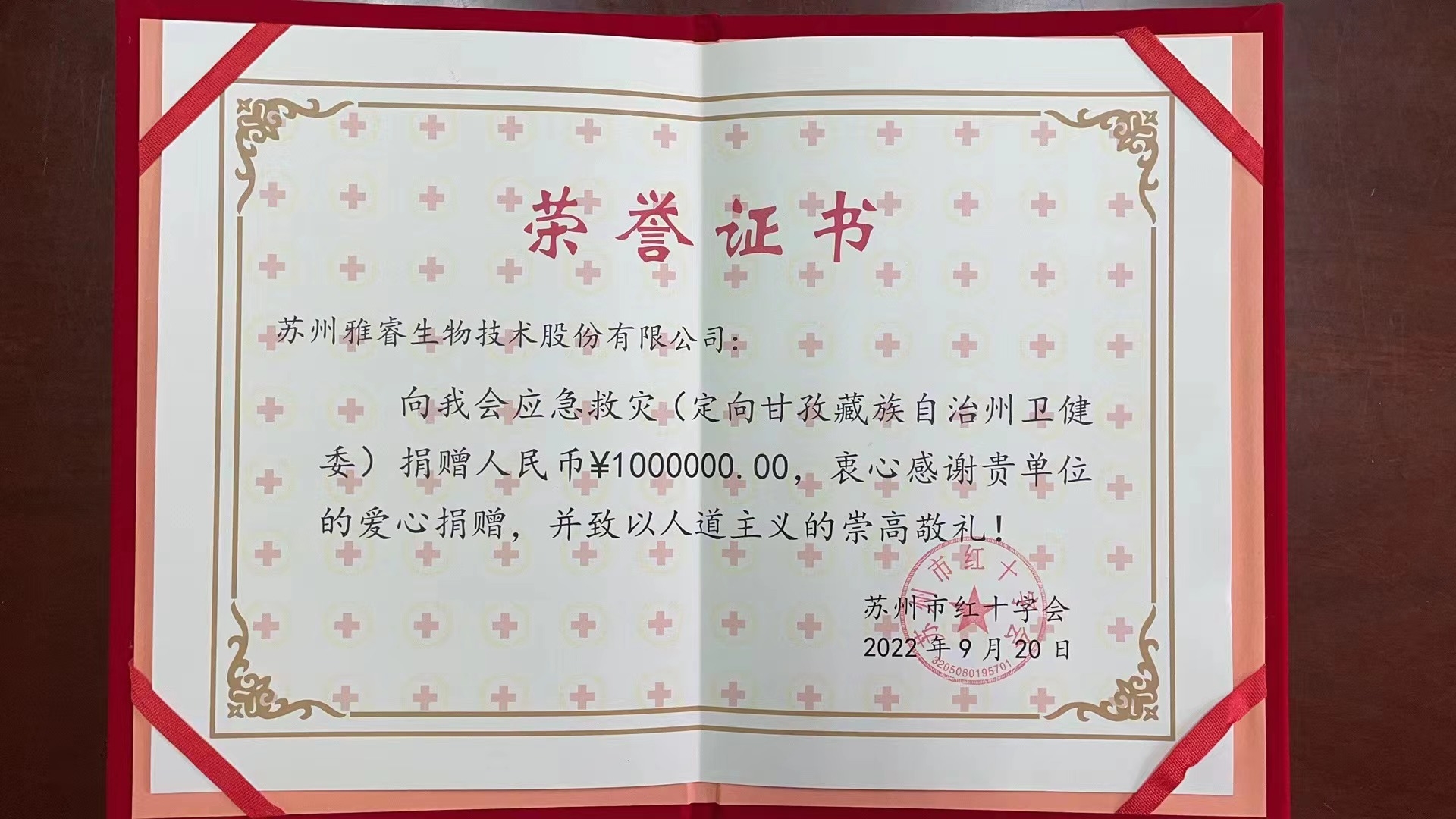 av成人app永久免费