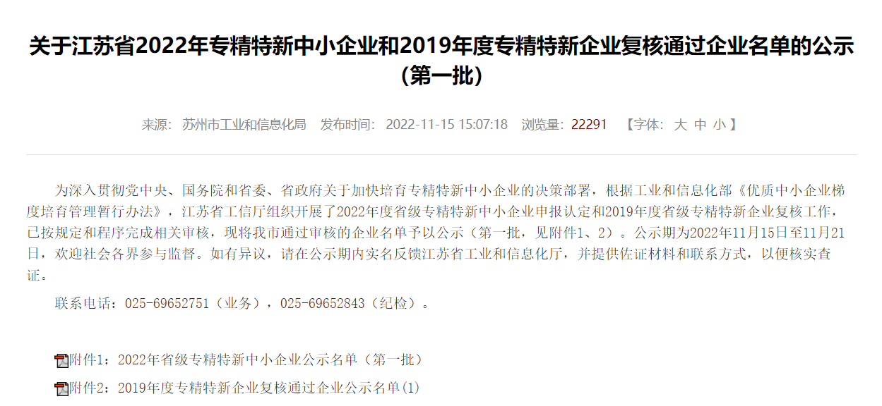 av成人app永久免费