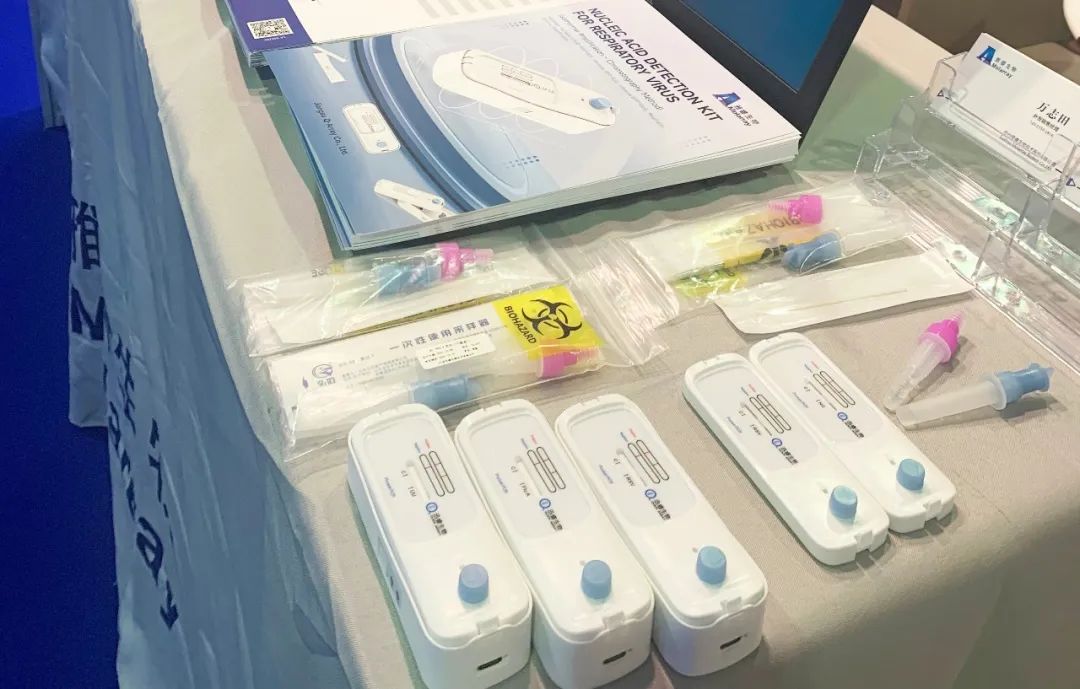 av成人app永久免费