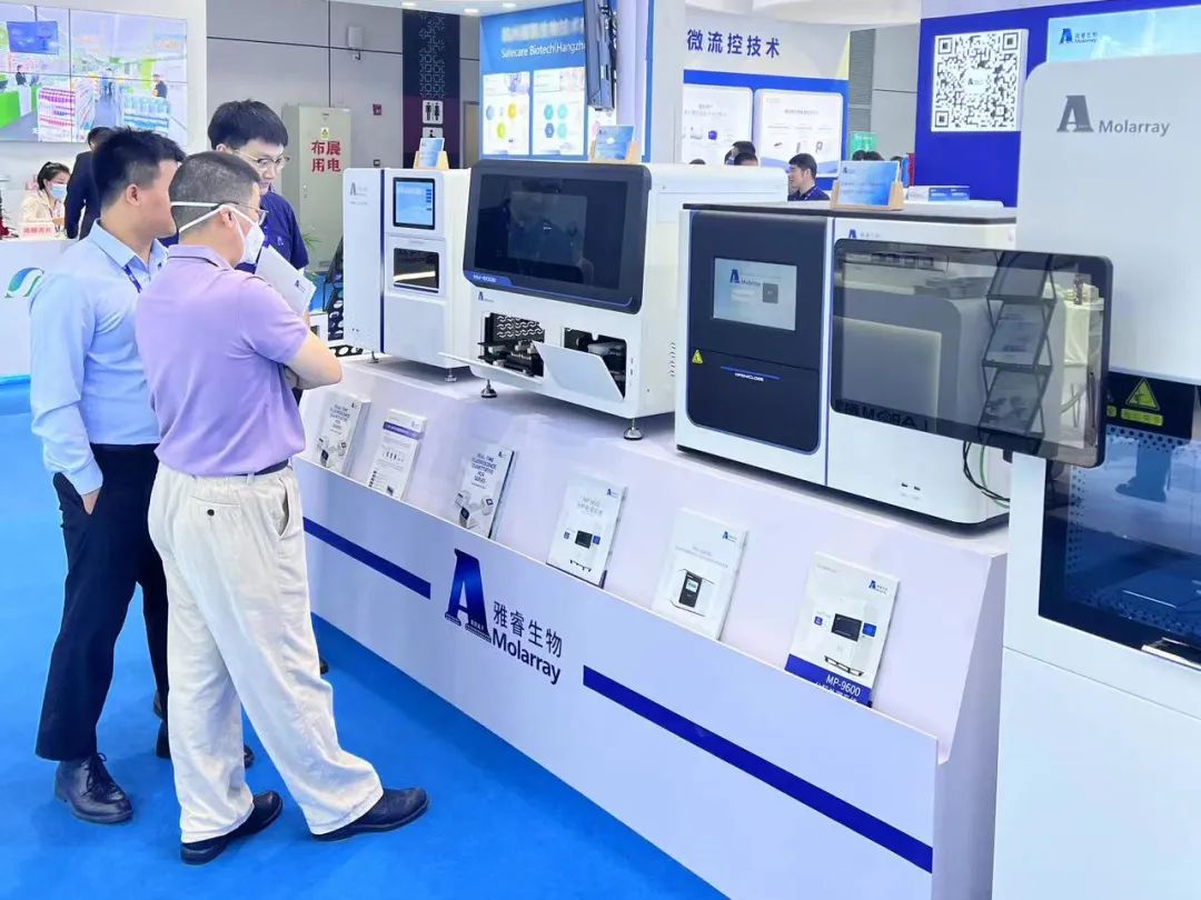 av成人app永久免费