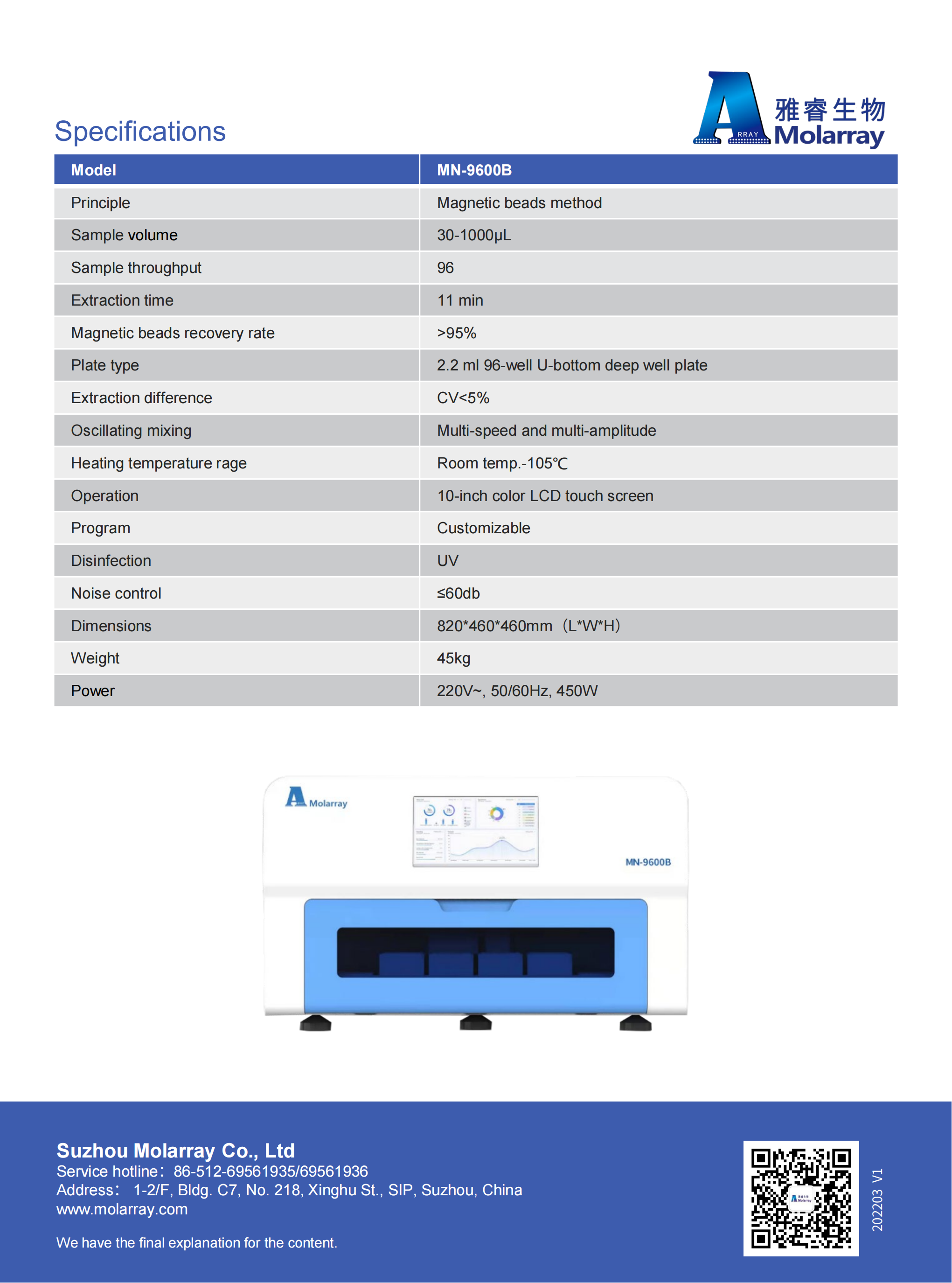 av成人app永久免费