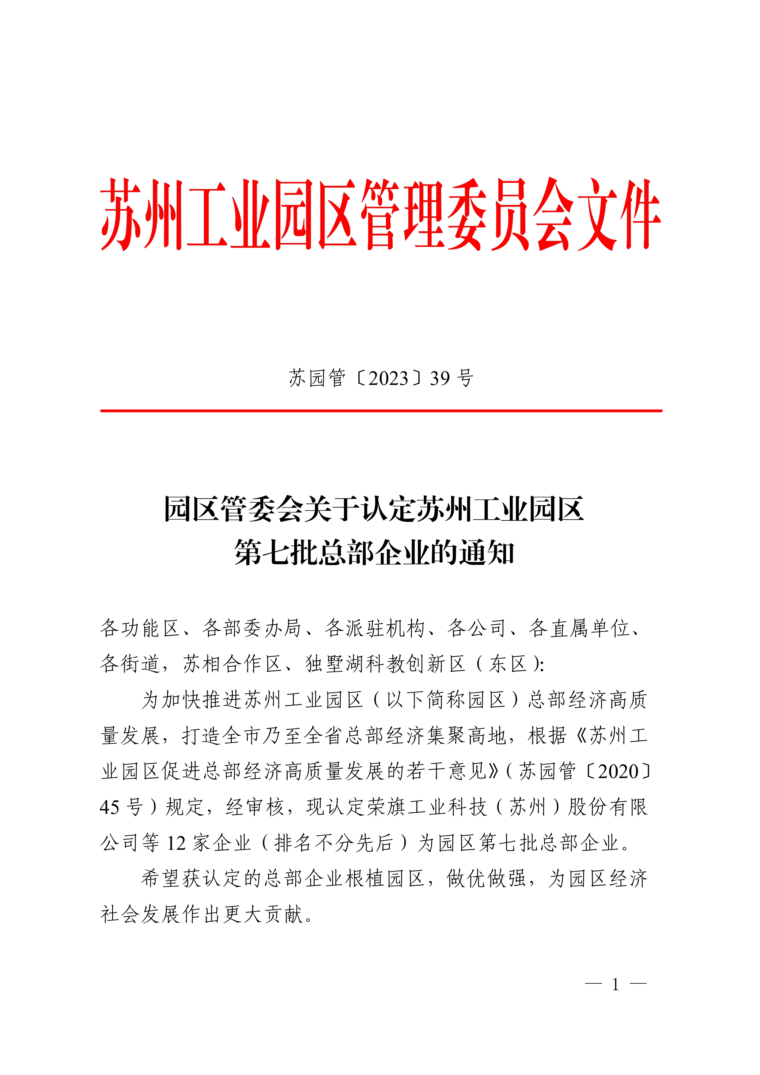 av成人app永久免费