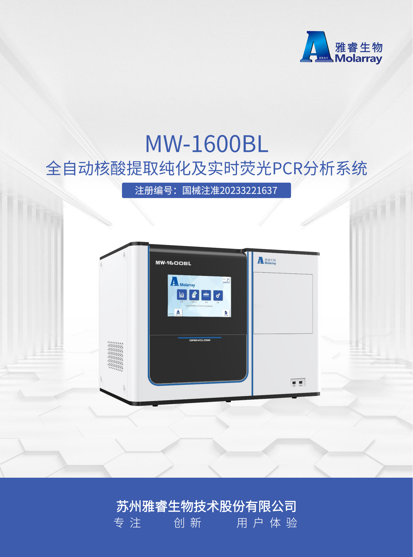 av成人app永久免费