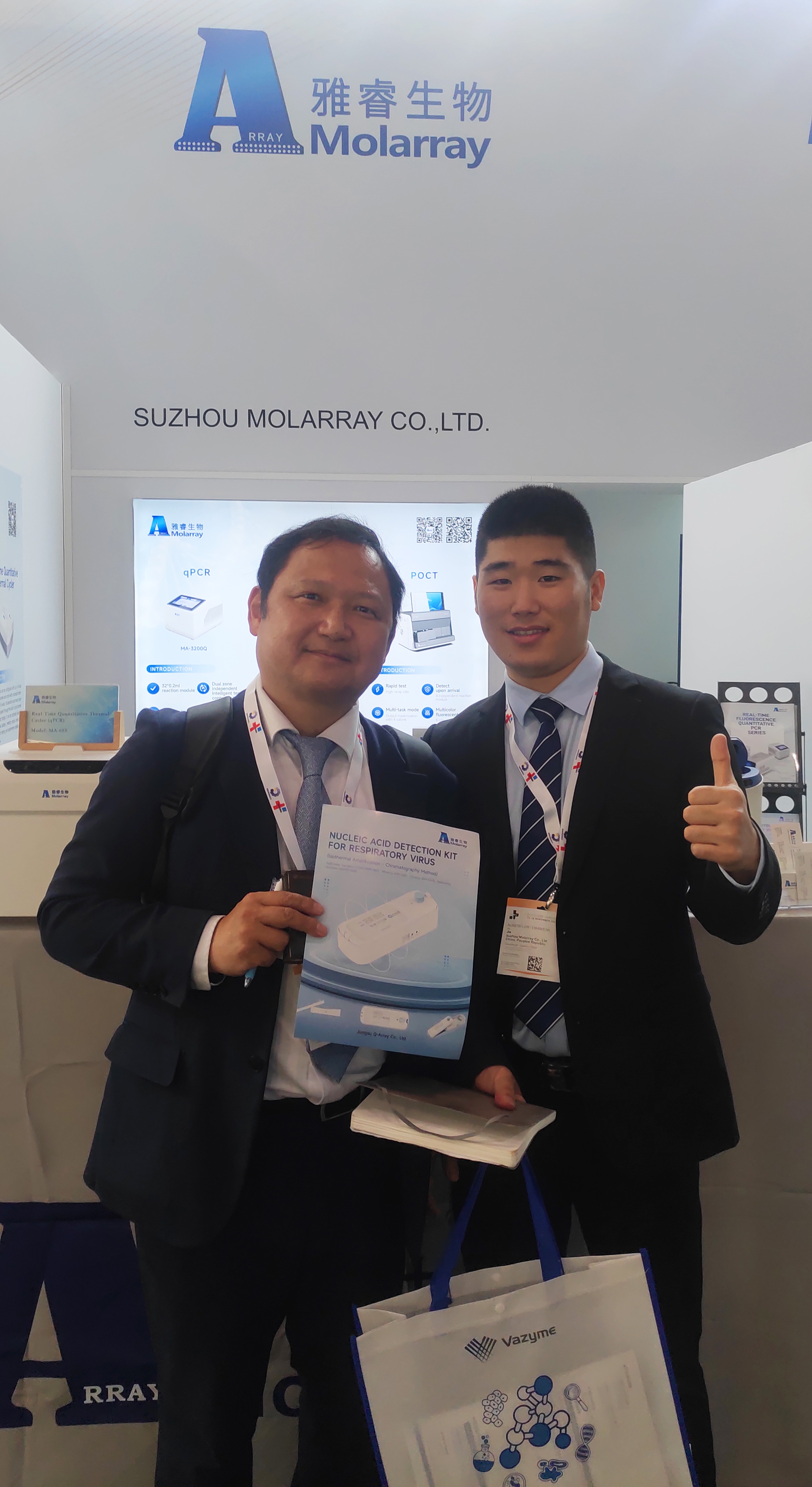 av成人app永久免费