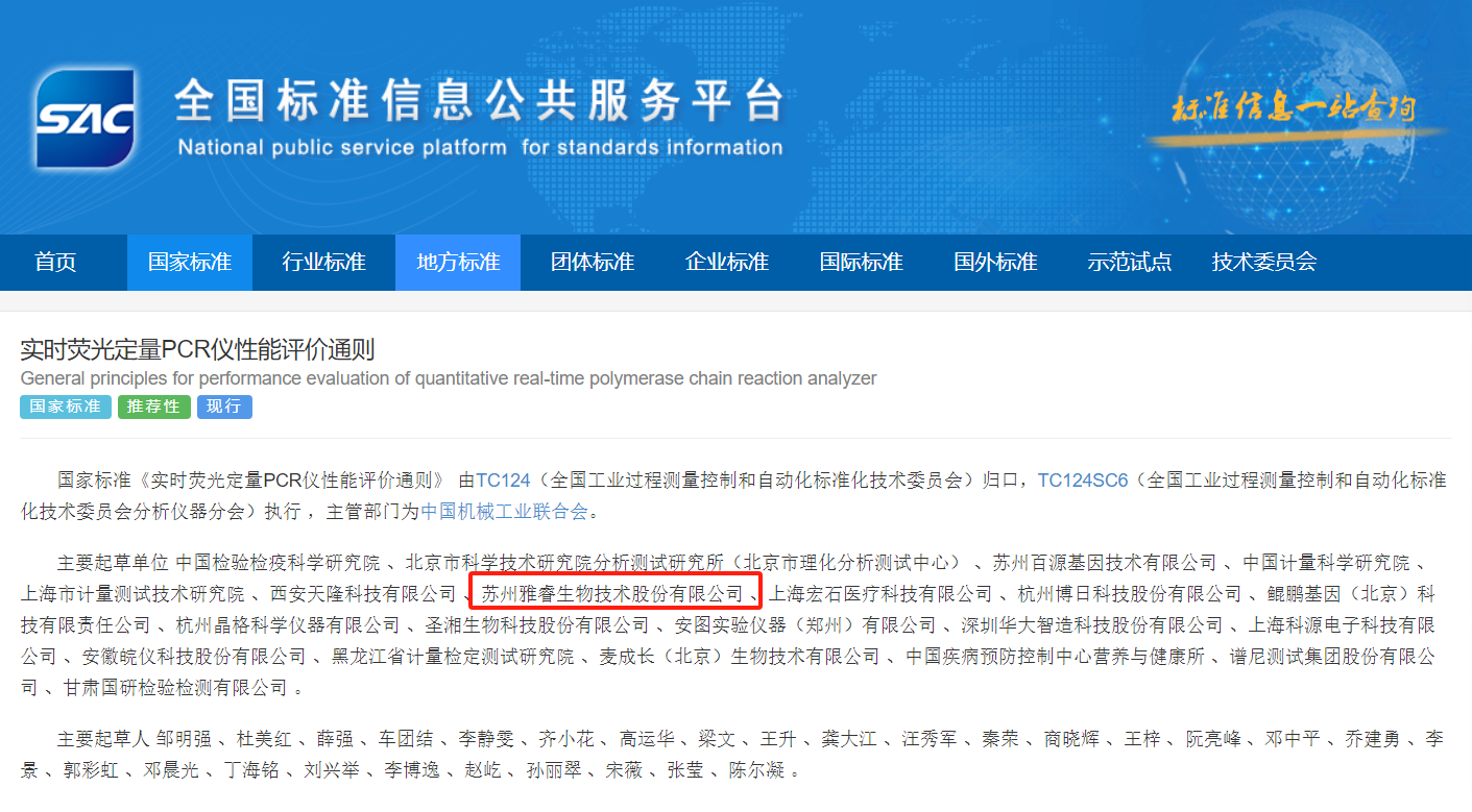 av成人app永久免费