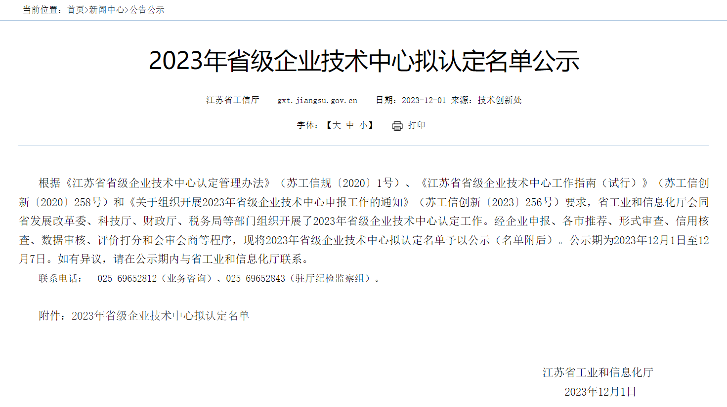 av成人app永久免费