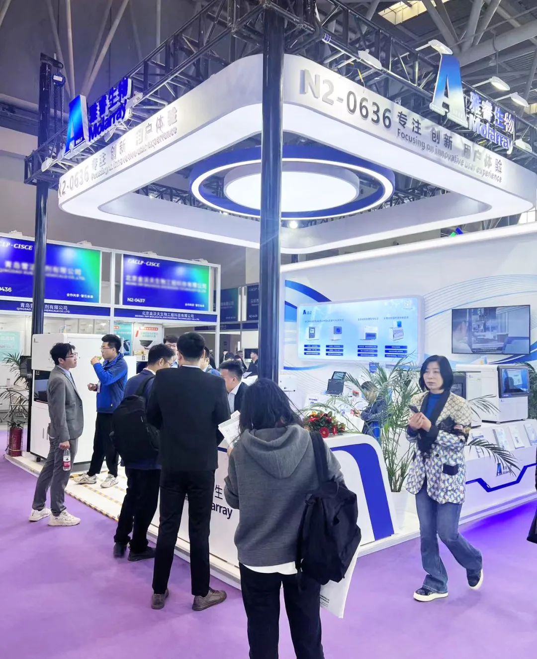 av成人app永久免费