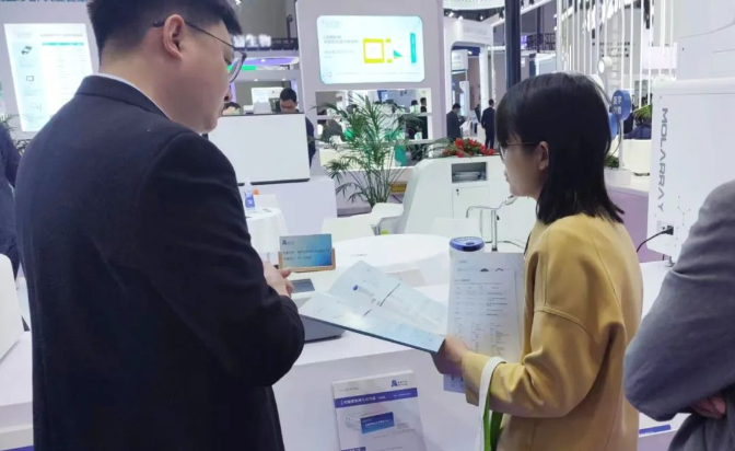 av成人app永久免费