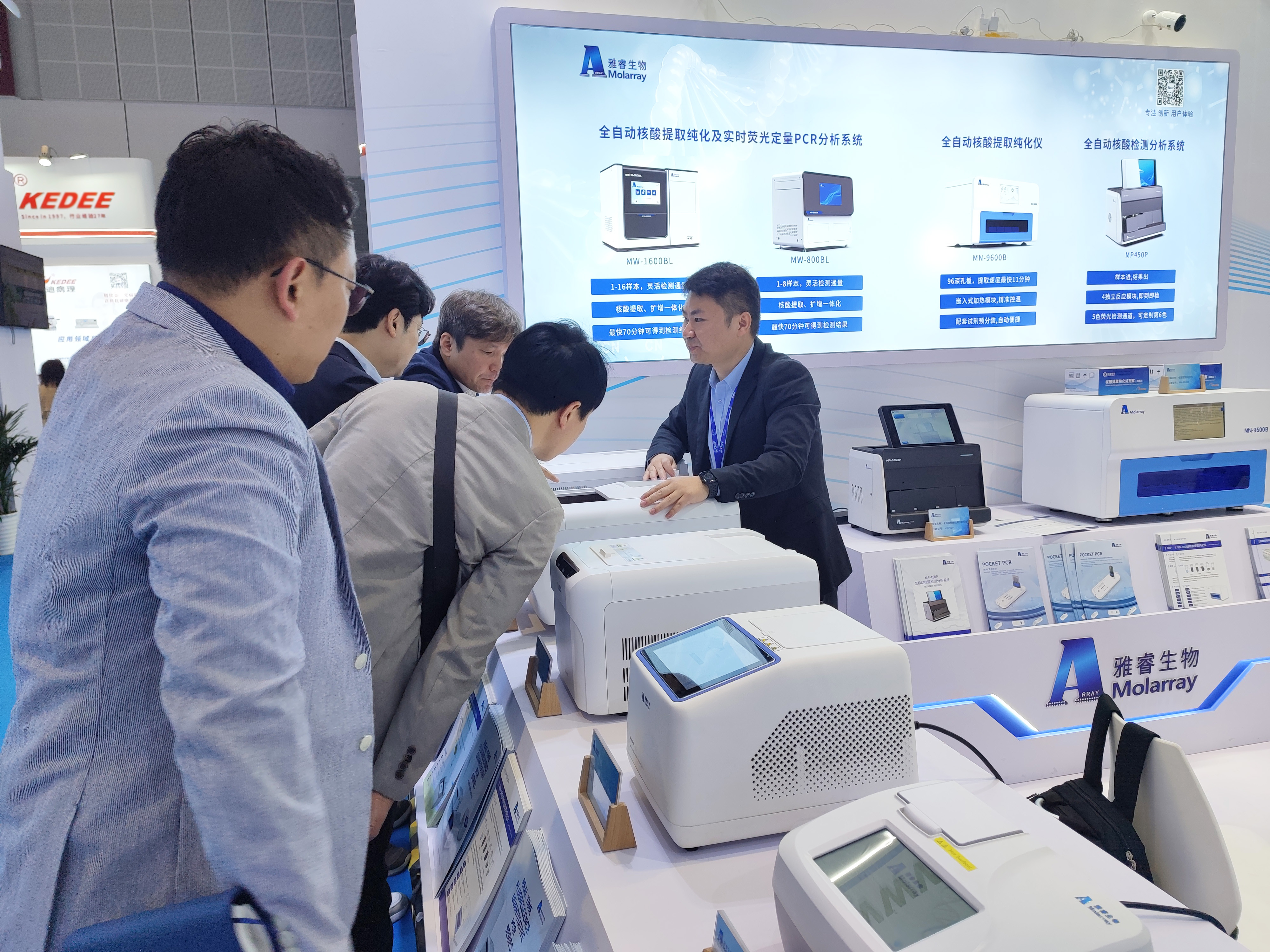 av成人app永久免费