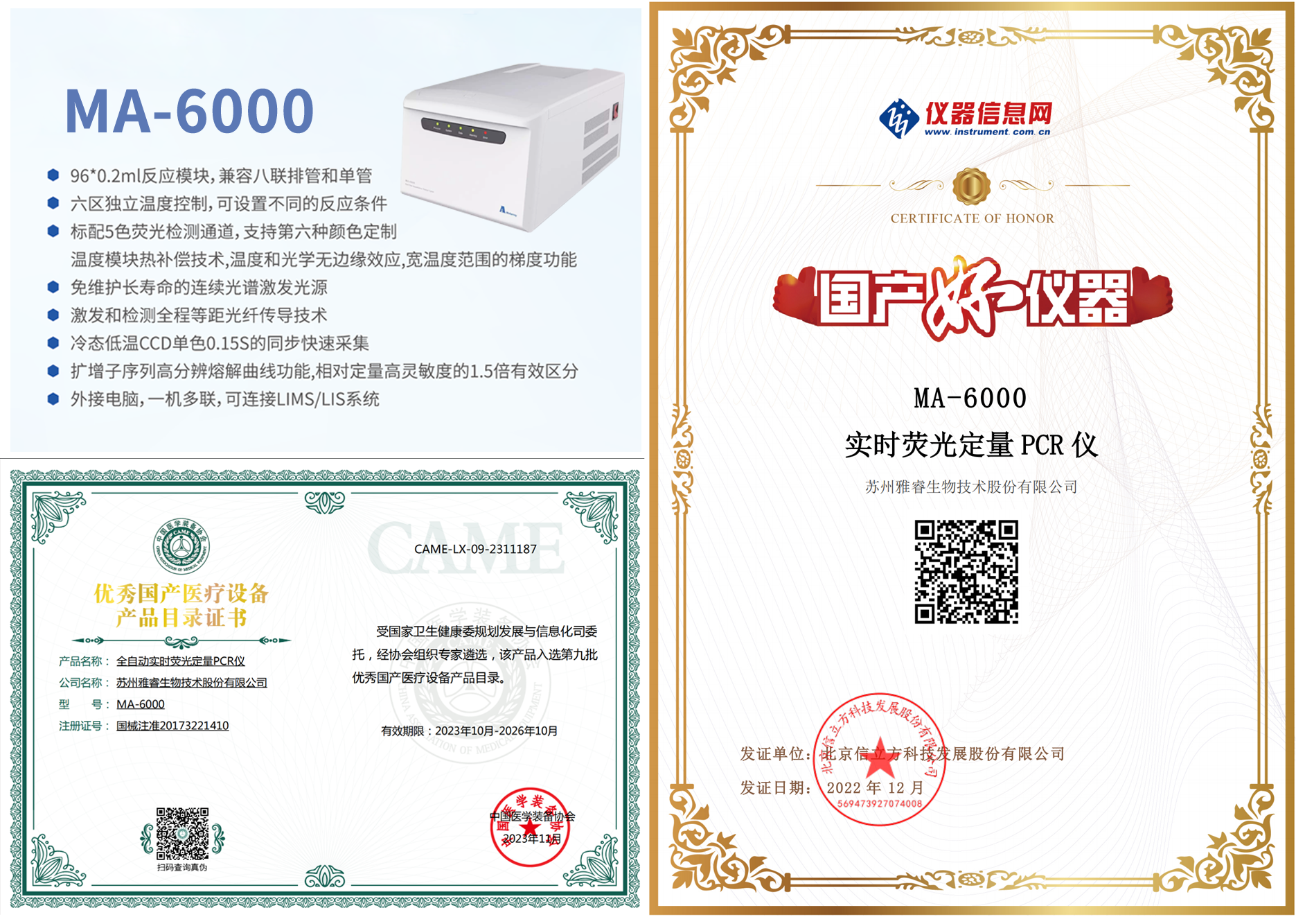 av成人app永久免费