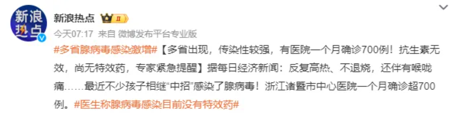 av成人app永久免费