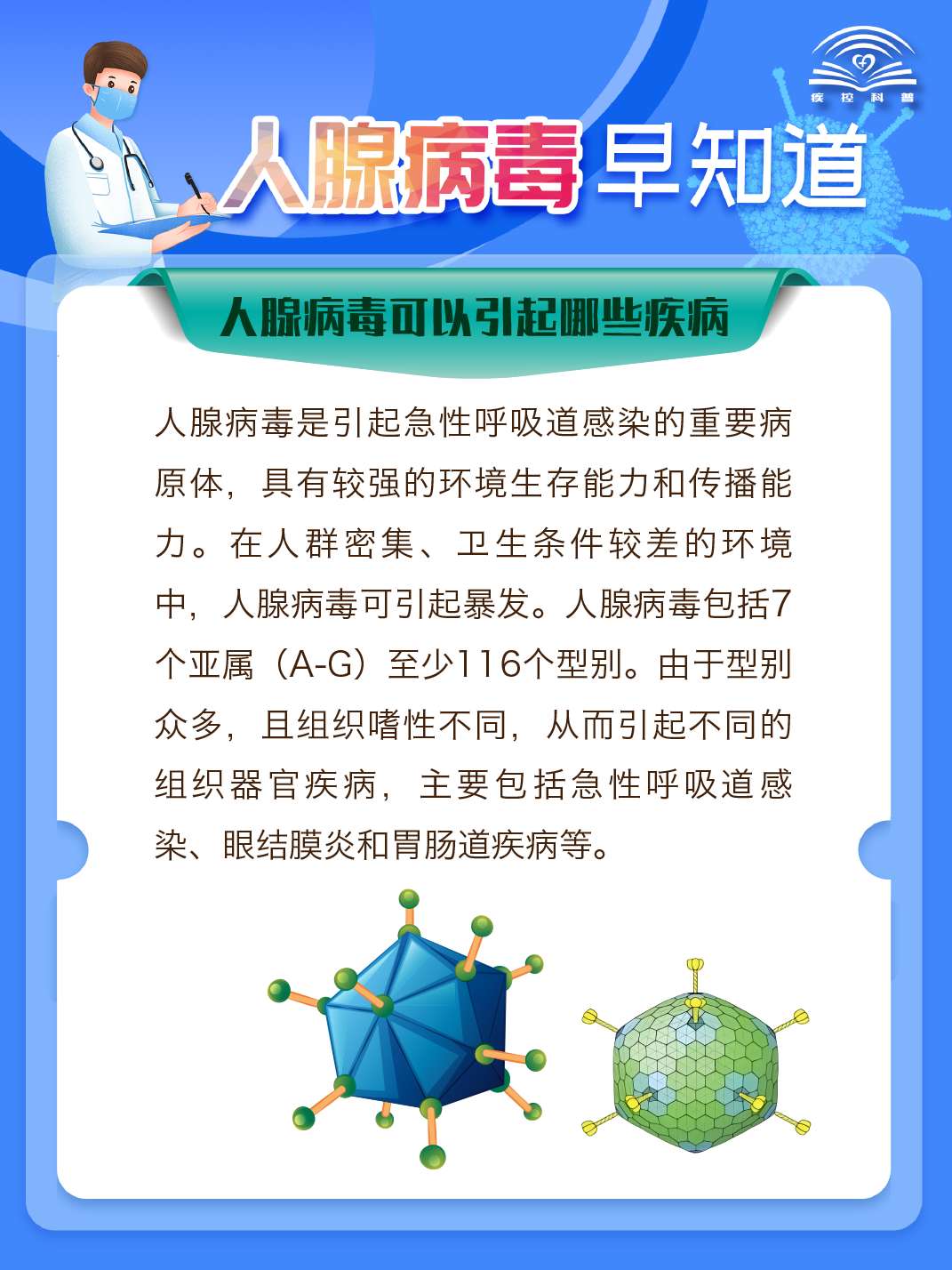 av成人app永久免费