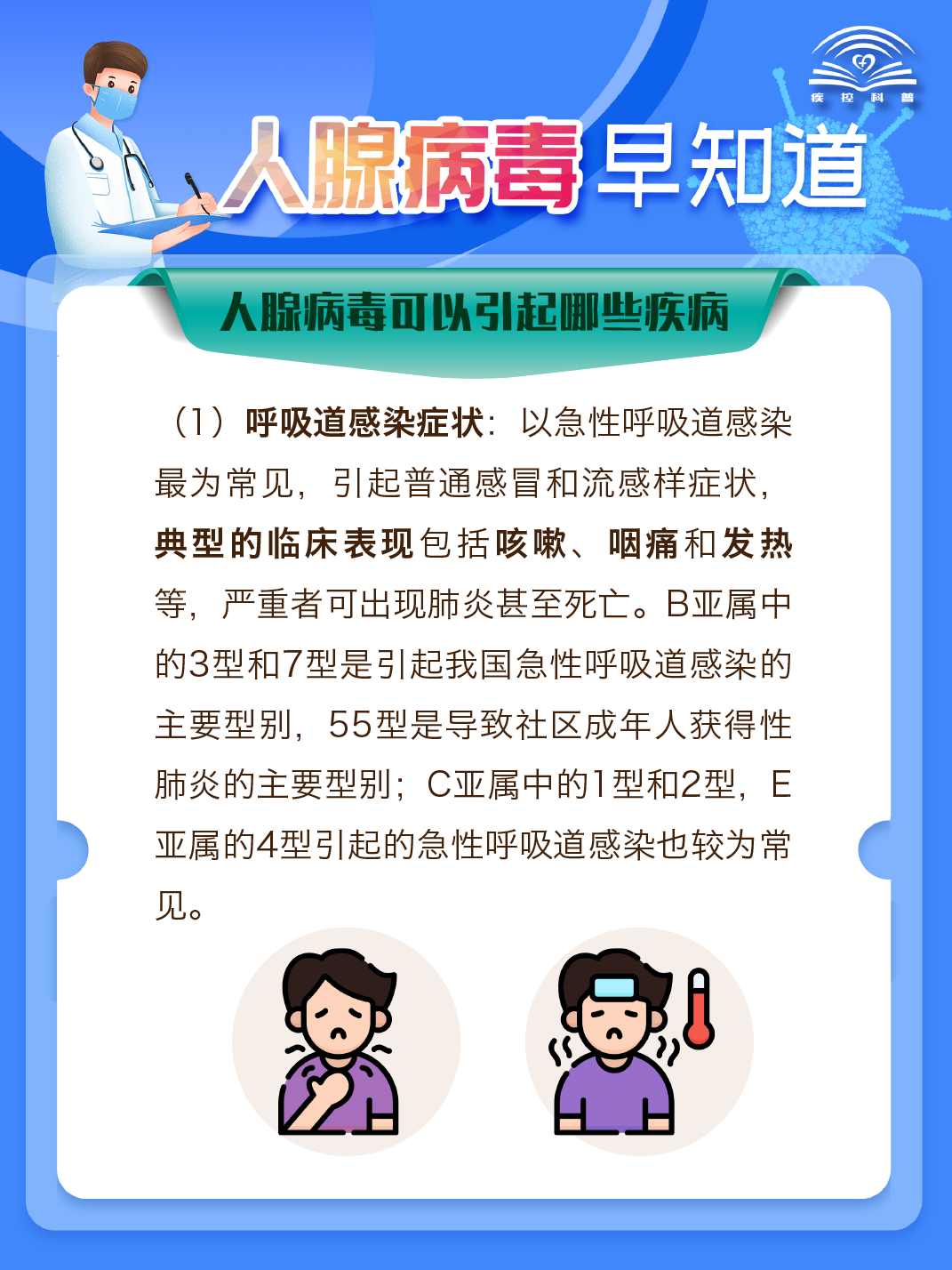 av成人app永久免费