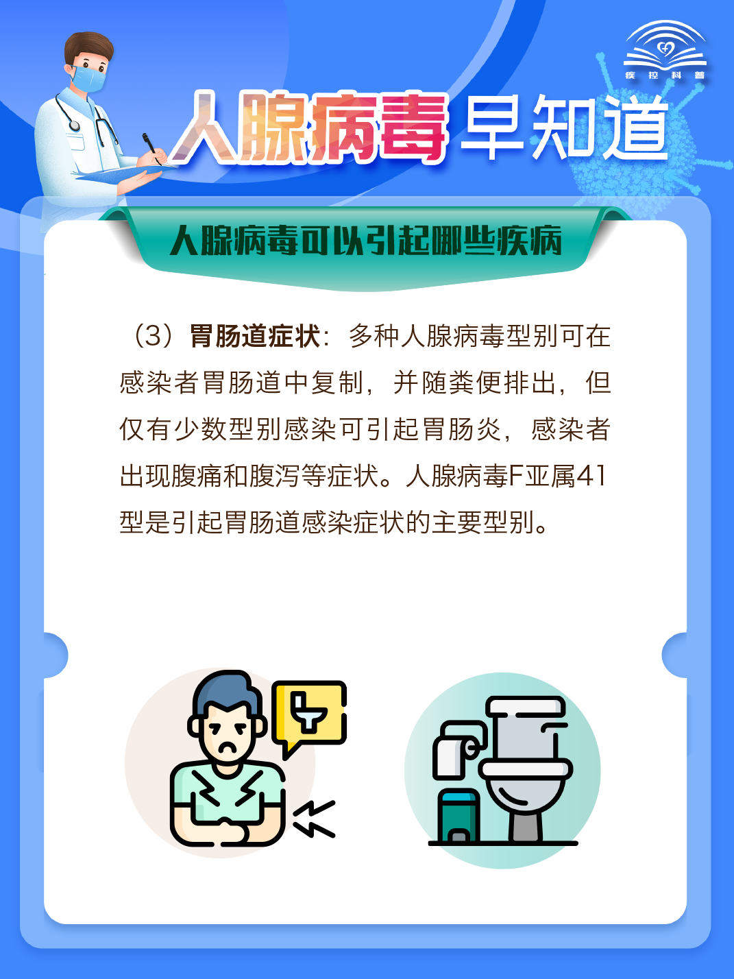 av成人app永久免费