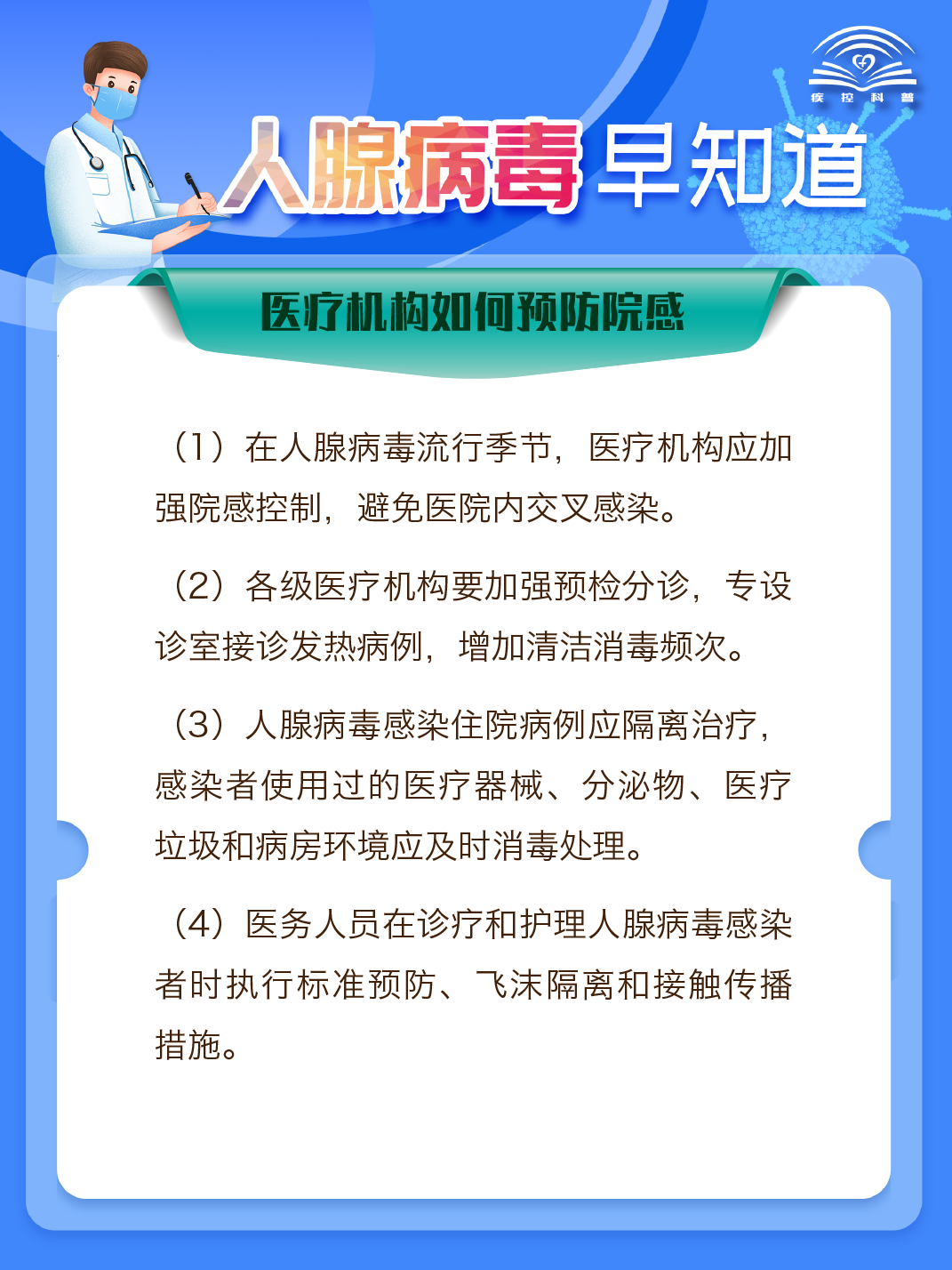 av成人app永久免费